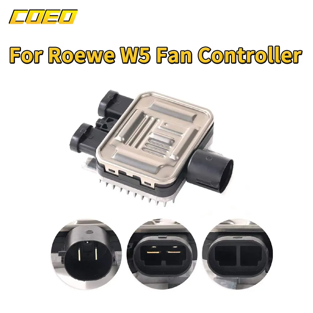 

Fan controller For Roewe W5 Fan Controller Radiator Fan Control Module Easy Installation Radiator Cooling Fan Module