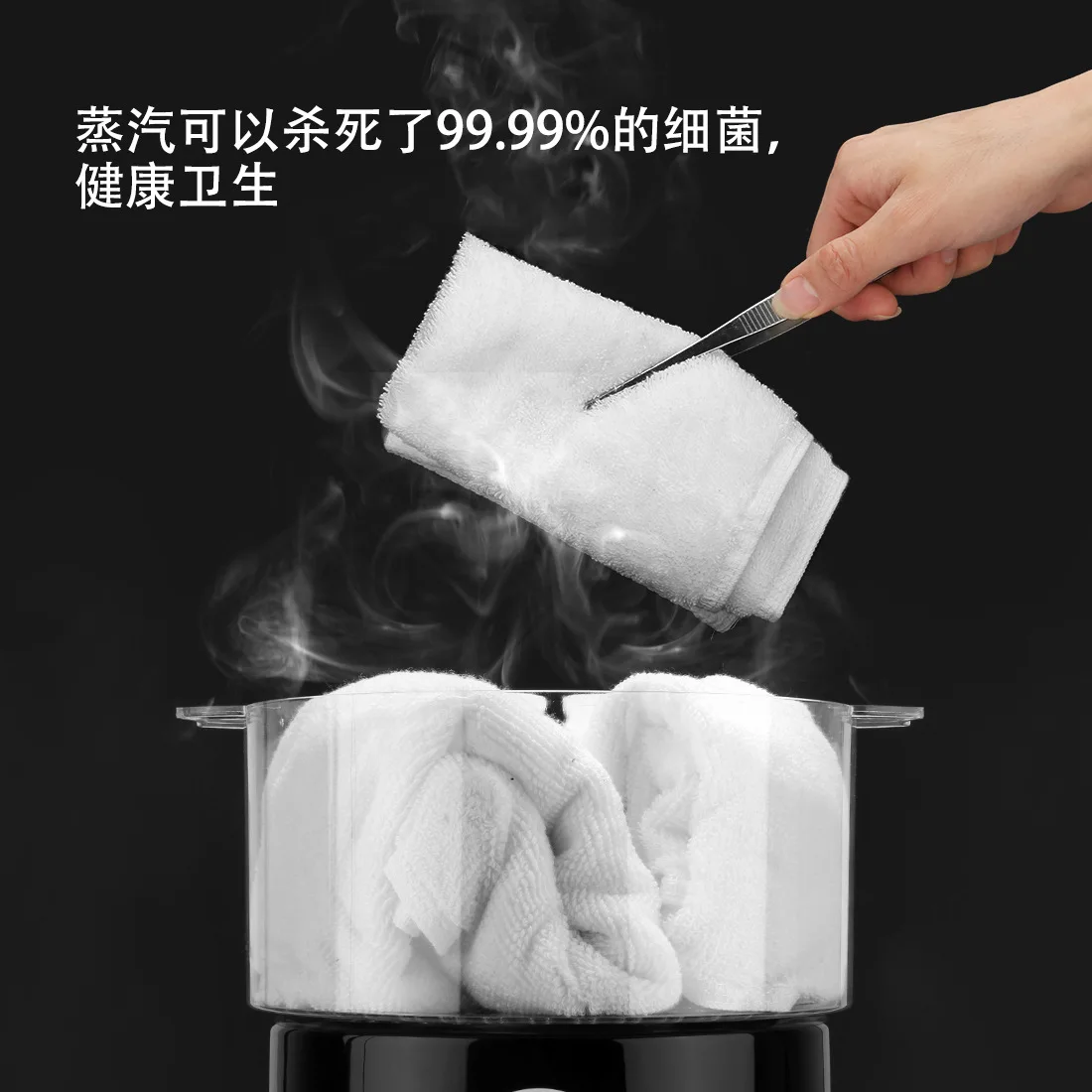 

Towel steamer, home beauty salon, commercial small hair salon, towel heater, towel heating pot, steam pot