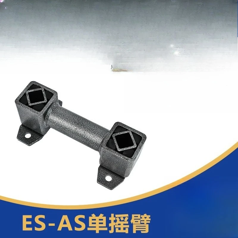 A single rocker arm supports the monomer feeder power and resonance system