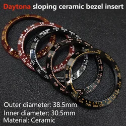 38.5MM Sloping Ceramic Bezel Insert Daytona Bezel No Luminous Watch Repair Parts Watch Accessories