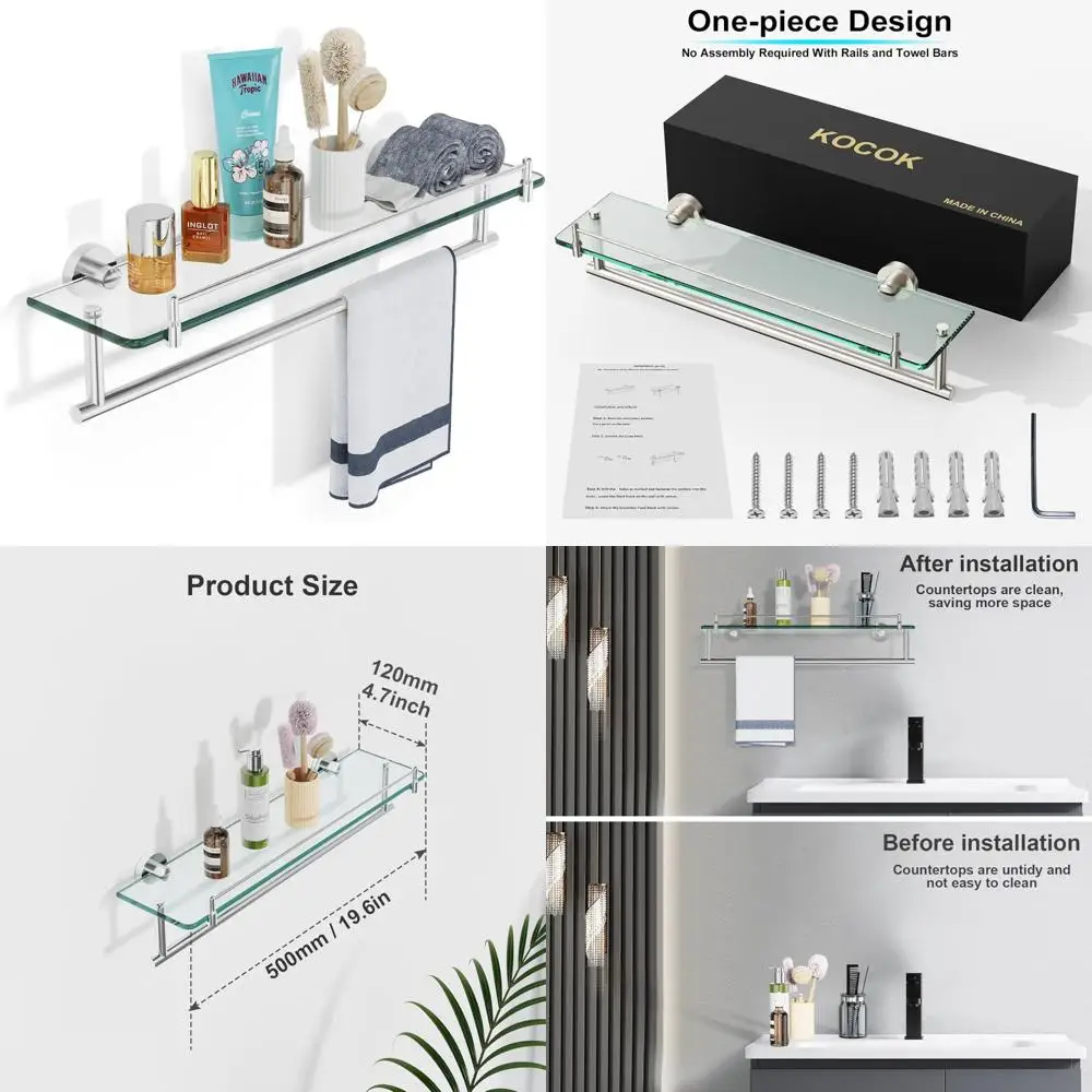 

20-дюймовые стеклянные полки для ванной комнаты с вешалкой для полотенец, полка из матового никеля для ванной комнаты с вешалкой для полотенец прямоугольное закаленное стекло