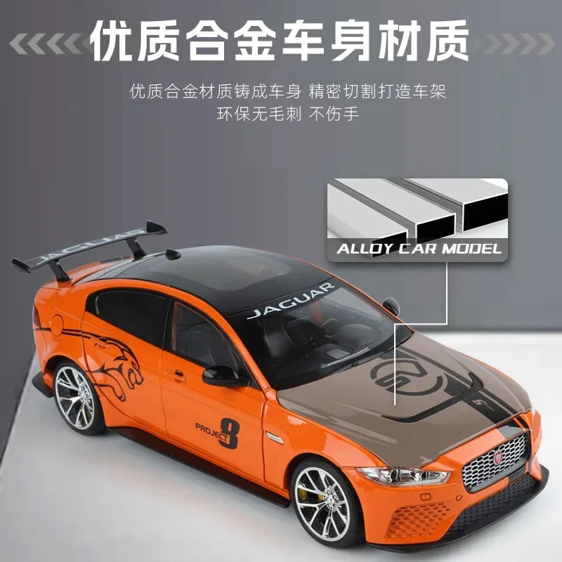 Modelo de coche deportivo de aleación modelo Jaguar XE SVProject 8, decoraciones, juguetes, regalos coleccionables para niños, 1:18