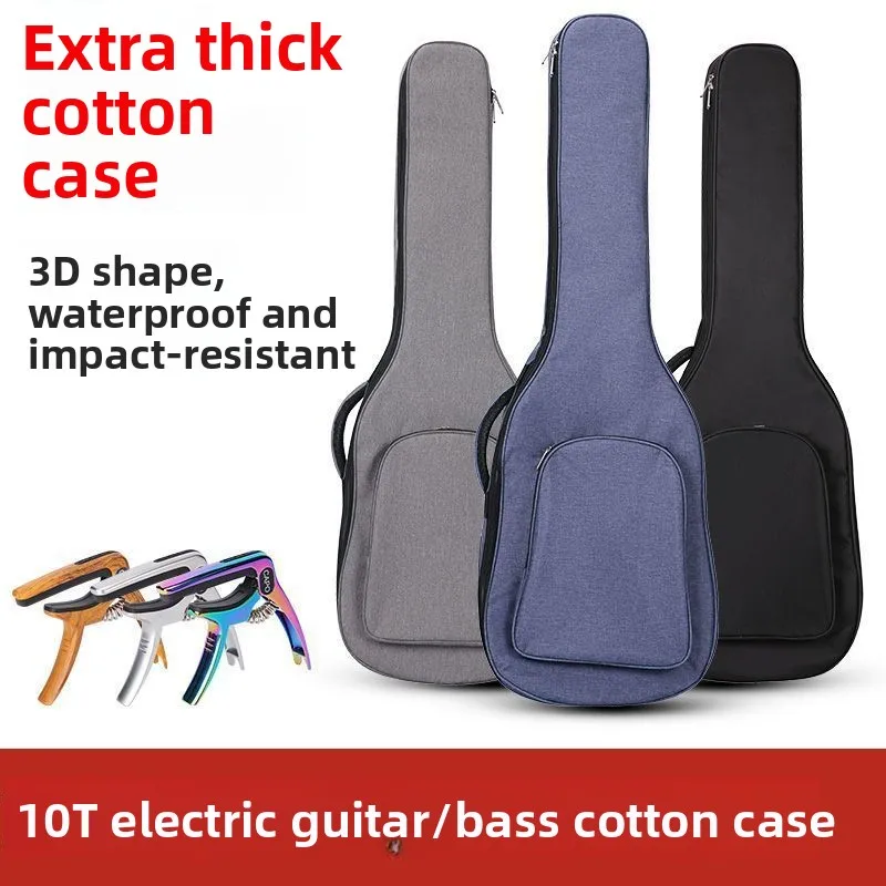 

Thickened Guitar Bag 39 Inch Universal Shockproof Super Thick Bass Backpack Instrument Case Xiwoo Brand