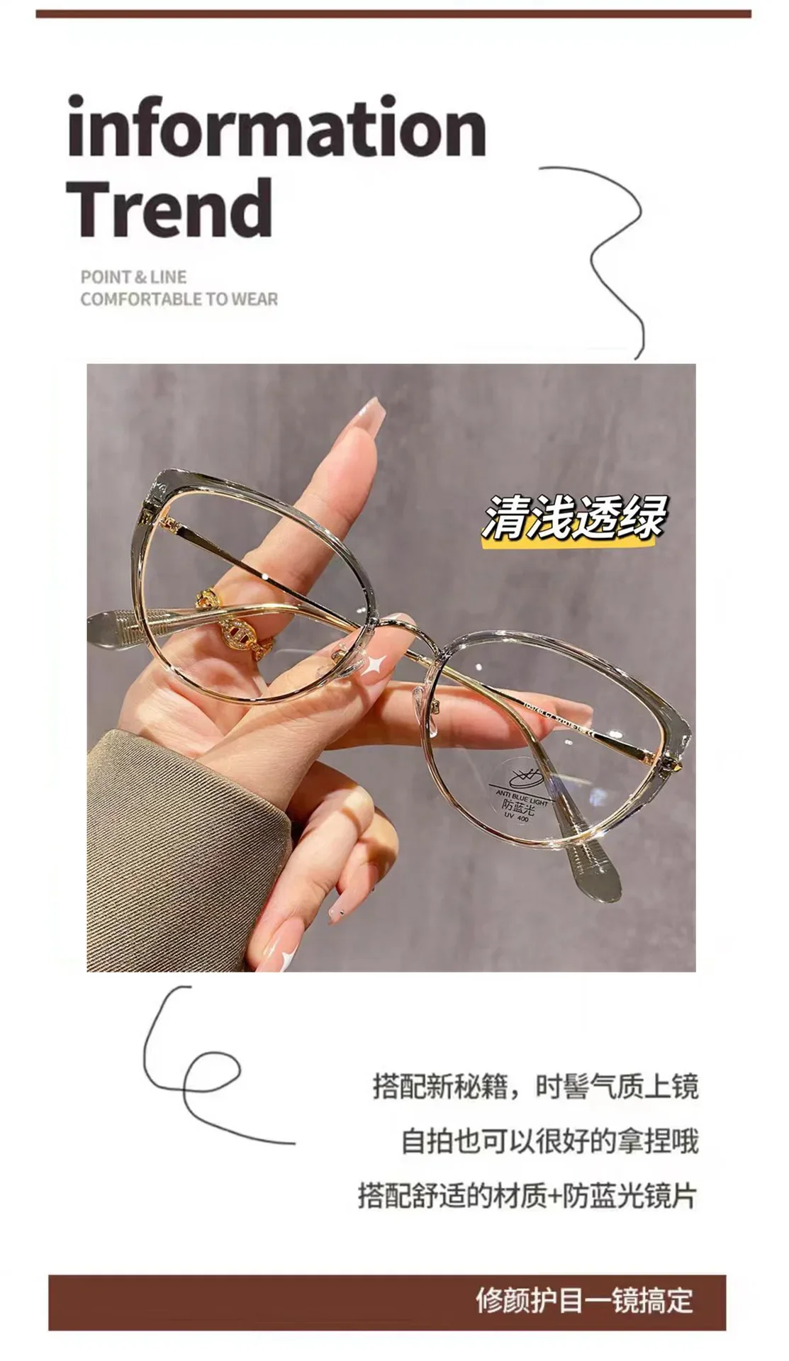 Blendfreie Cat-Eye-Lesebrille zum Lesen von Computern, personalisierte Anti-Blaulicht-Augenschutzbrille – Detail 6