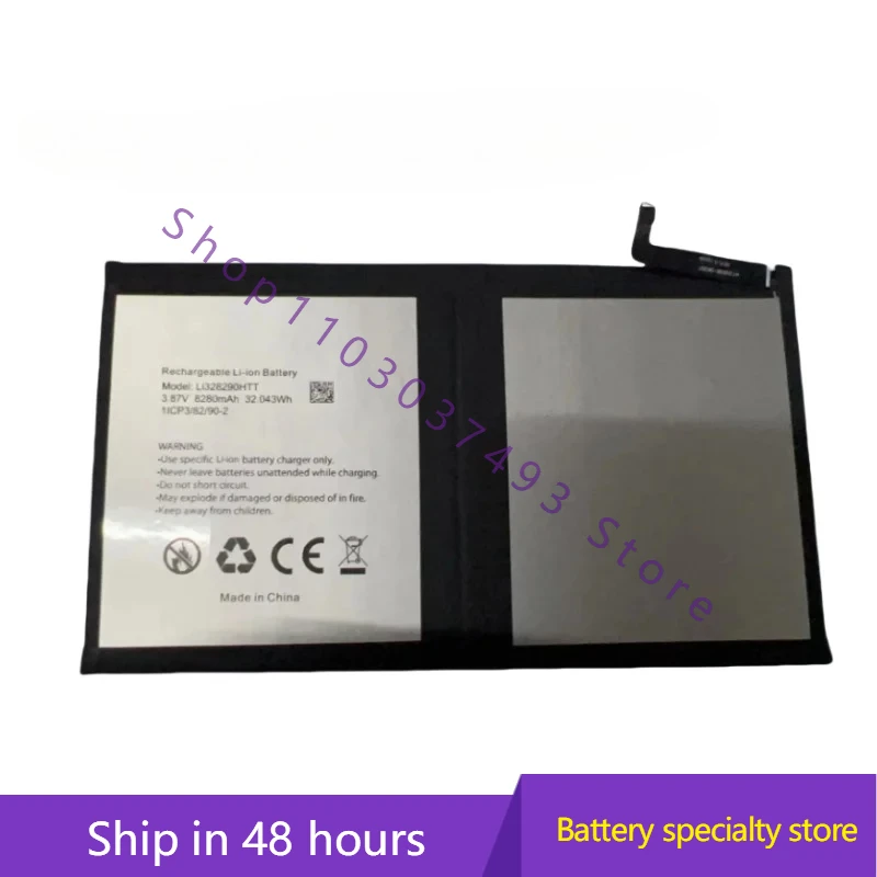 

Новый высококачественный совместимый аккумулятор для Blackview Li318290HTT 8380 мАммобильного телефона