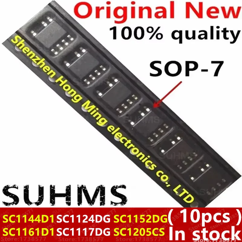 (10piece)100% New SC1144D1 SC1161D1 SC1124DG SC1117DG SC1152DG SC1205CS SOP-7