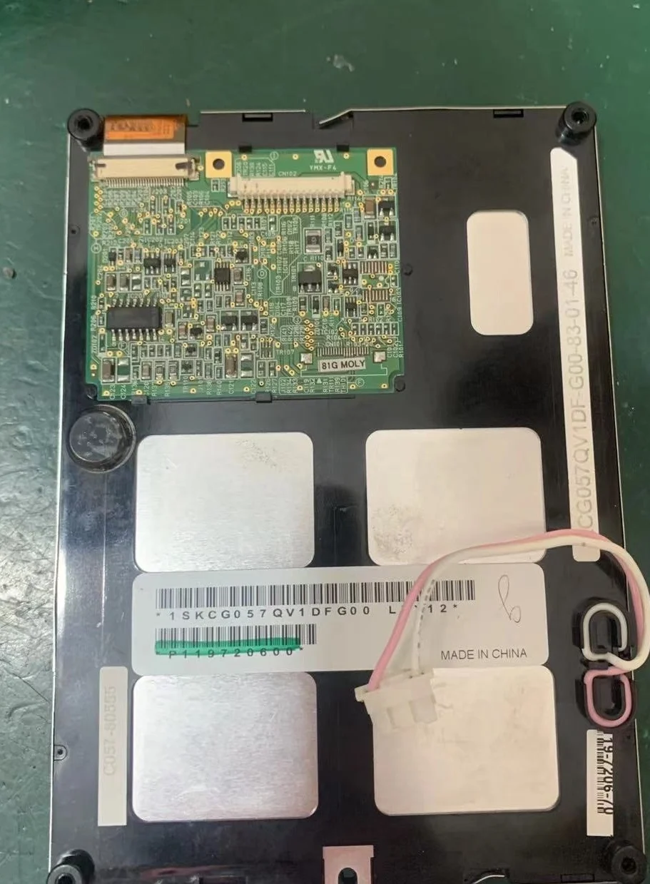 Écran industriel Original KCG057QV1DF-G00 de 5.7 pouces, testé en stock