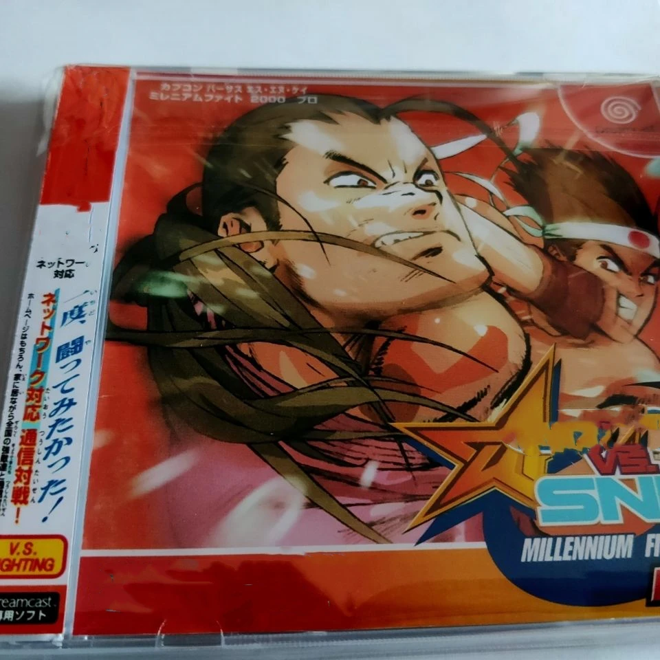

Игра THEKINGOFFIGHTERS VS Street Fighter Копия CD KOF PRO Game Disc Mai Shiranui Косплей Оптический драйвер Видео Прямое чтение компакт-дисков