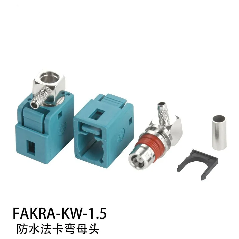 1 قطعة FAKRA موصل FAKRA-Z-KW1.5 قصيرة أنثى الكوع موصل السيارات إلى GPS ملحومة موصل سالب جديد في المخزون