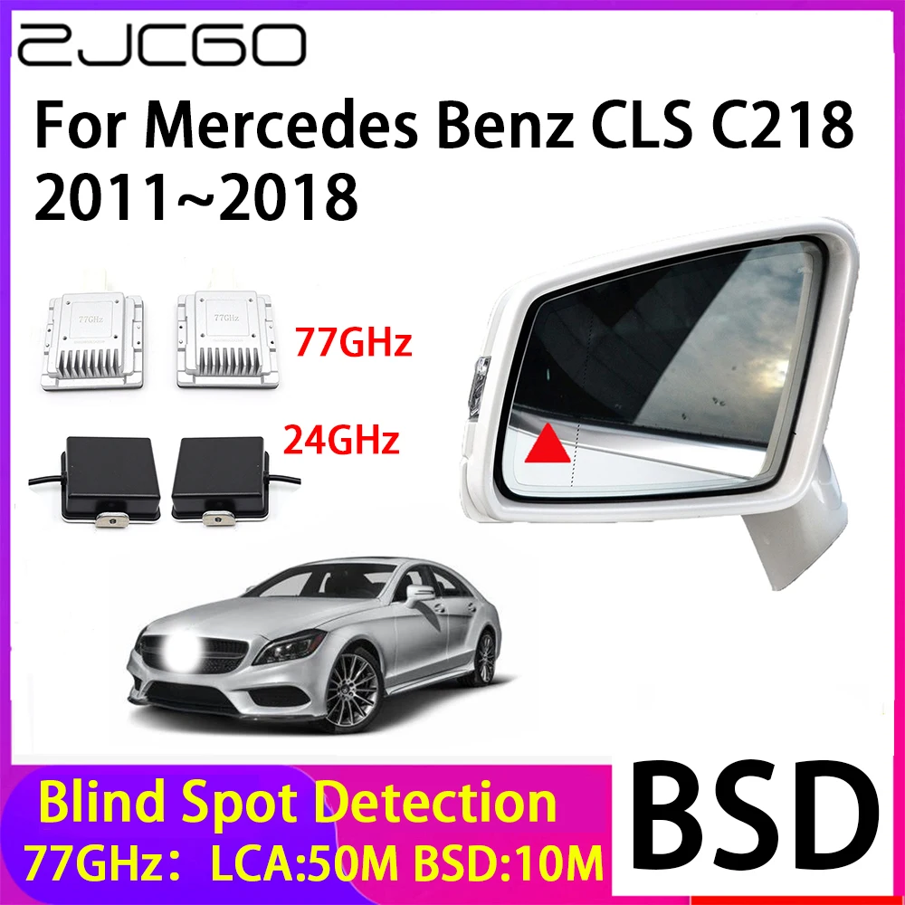 ZJCGO Car Blind Spot Detection BSD Mirror Rear Radar Detection System for Mercedes Benz CLS C218 2011~2018