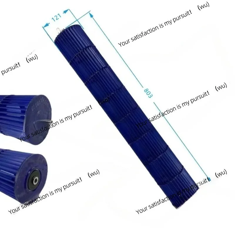 Suitable for 1-1.5-inch 2-3 column air conditioner hook type air duct machine wind wheel, guide wheel shaft