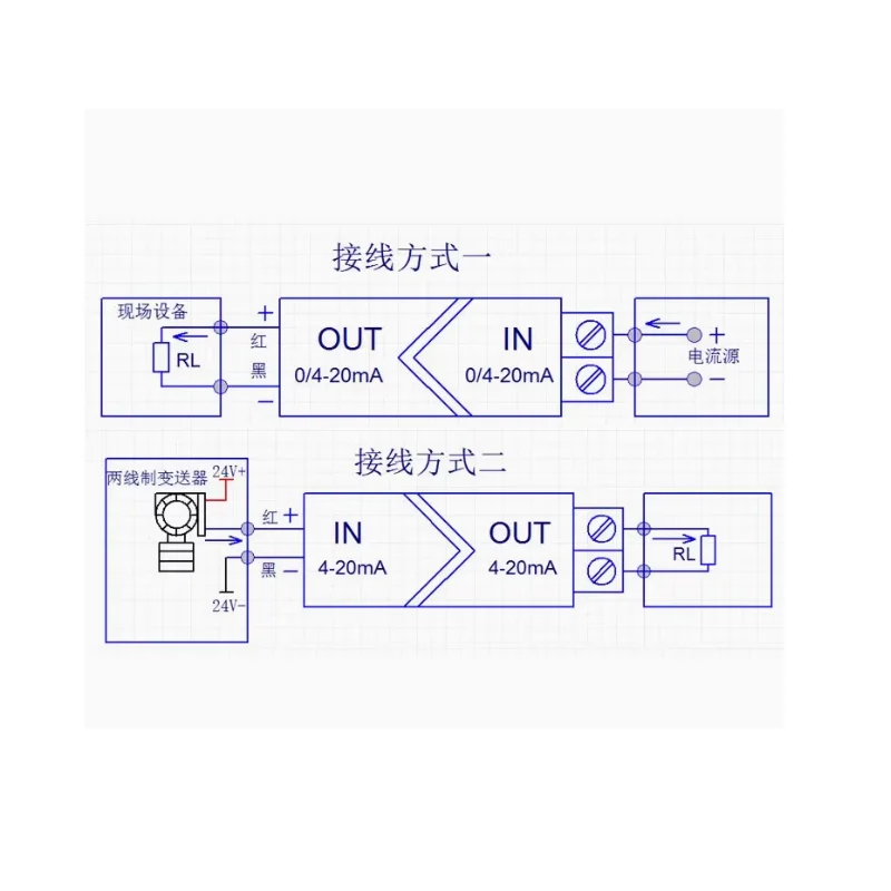 โมดูลพาสซีฟความแม่นยําสูง 4-20mA โมดูลจ่ายไฟวงจรขนาดเล็กแยกสัญญาณปัจจุบัน