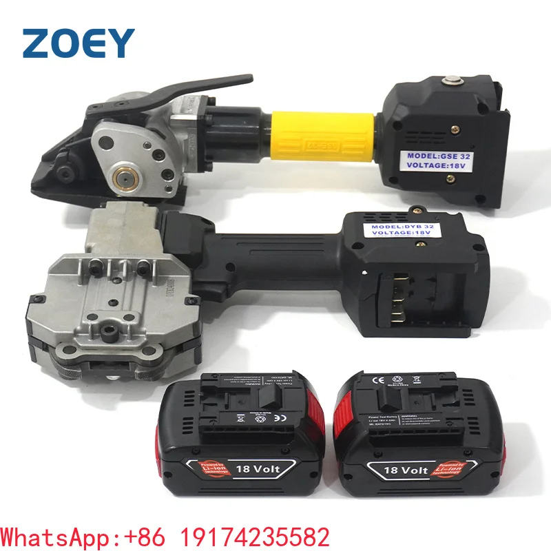 Handheld Battery Powered Steel Strapping Tool Two-piece Tensioner Sealer Electric Strapping Tools Carton Packaging Machine