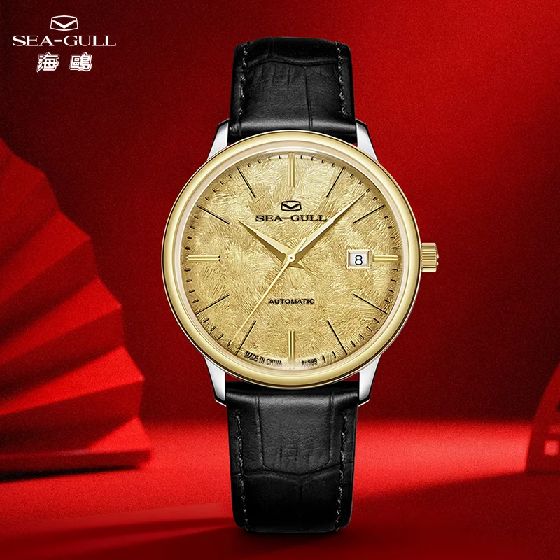 Seagull Gilded Automatic Mechanical Watch for Men Ladies Couple Luxury Gold Watch ST18 Sapphire Leather Strap Wristwatch 1087