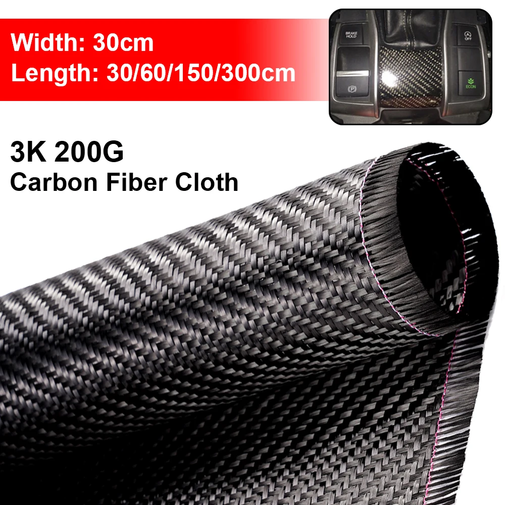 30/60/150/300cm 3K 200gsm Car Bicycle Decoration Carbon Fiber Cloth Tape Fabric Twill Weave 0.3 Width DIY Automotive interior