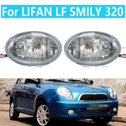 Left Right Running light lamp Front Bumper Fog light Fog Lamp For LIFAN LF SMILY 320 F4116100A2 F4116200A2