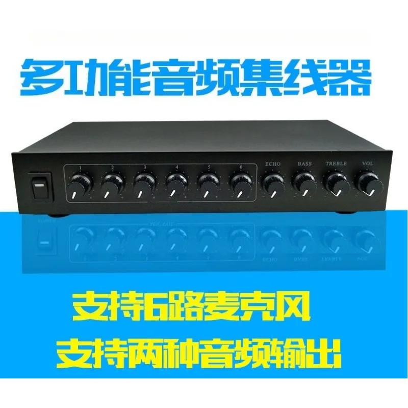 6 Channel Microphone Hub Conference Mixer Wired Mic Expander Karaoke Audio Reverberator