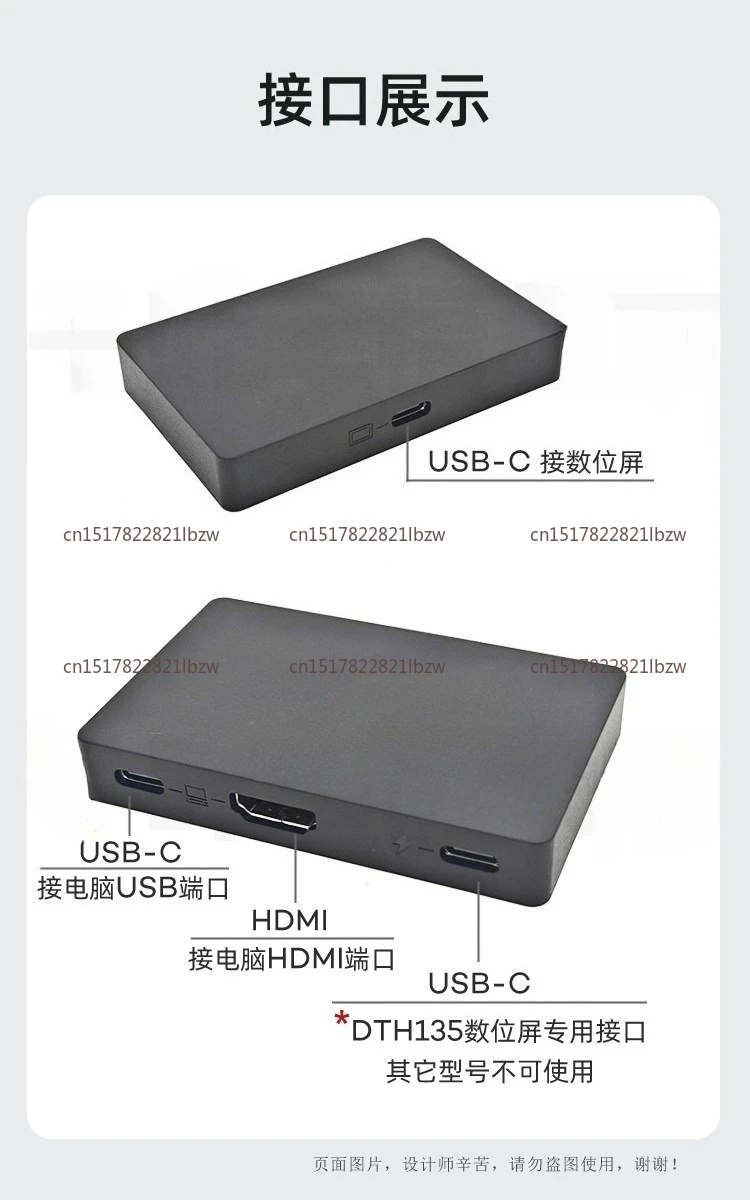 2023 Wacom Link Plus for Cintiq Pro 13 16 MobileStudio Pro 13 16 DTH1320, DTH1620 DTHW1320 DTHW1620