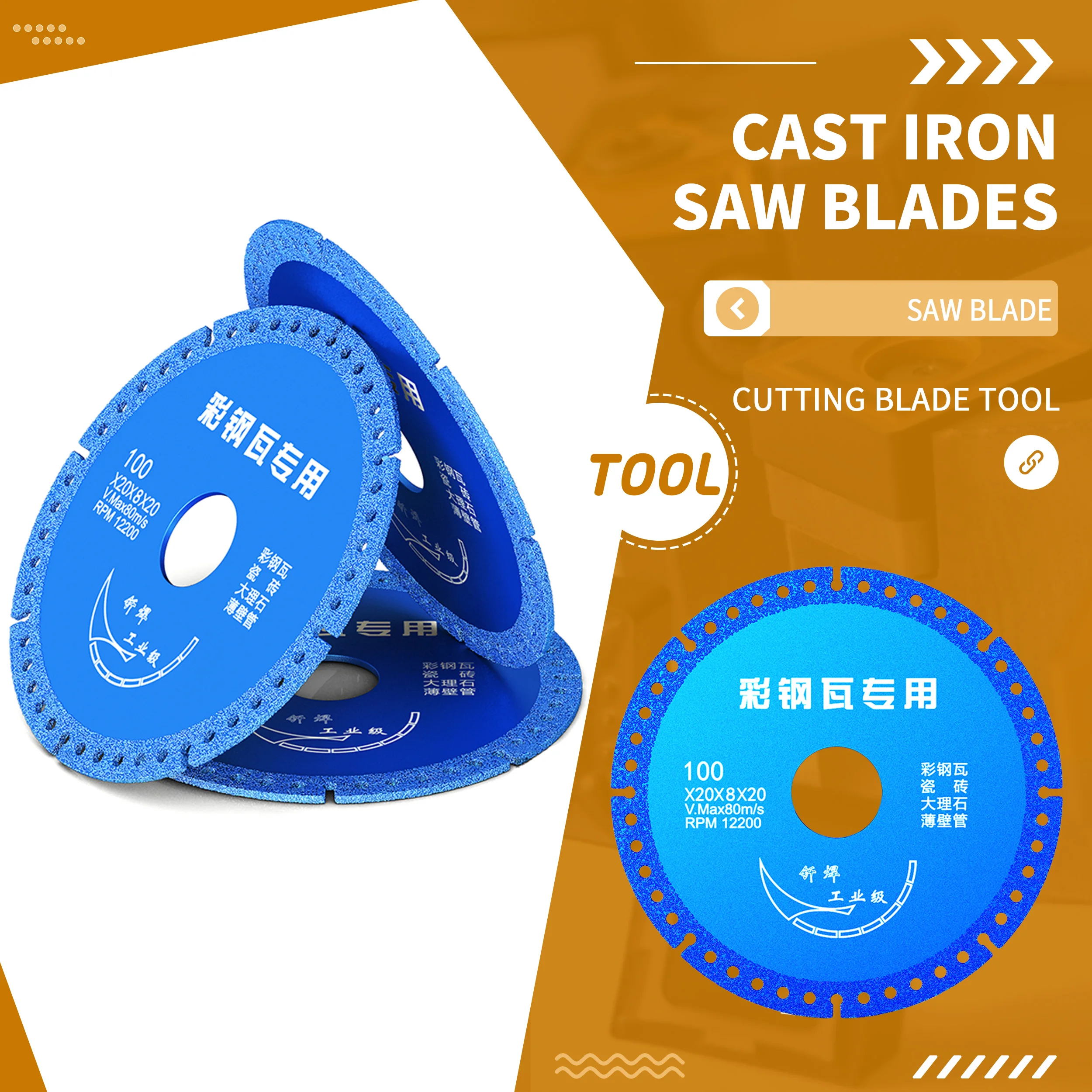 

Color Steel Tile Special Brazed Tile Marble Thin-walled Tube Sawblade 100mm Angle Grinder Electro Saw Blade Sharp Wear-resistant