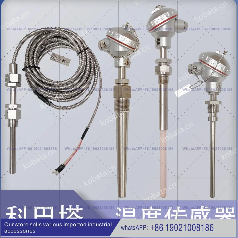 Sensor de Temperatura Marina PTR-SD/PTR-SC-PTR-LN7/PTR-M/PTM-SC