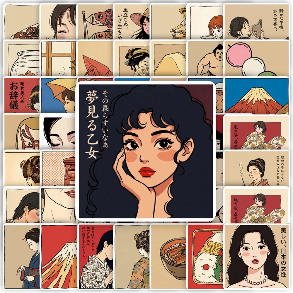 10/30/50pcs Retro Japanese Sty - Japan Lifestyle And Culture 评论和价格