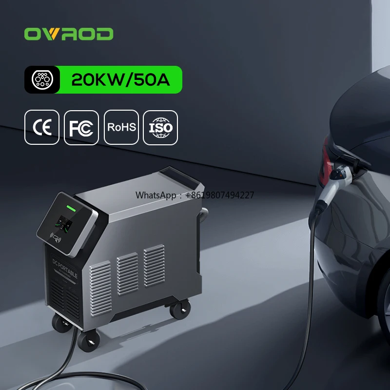 20KW Portable Electric Car Charger GBT DC Fast EV Charger Station With Convenient DC Charging Input Voltage 380V