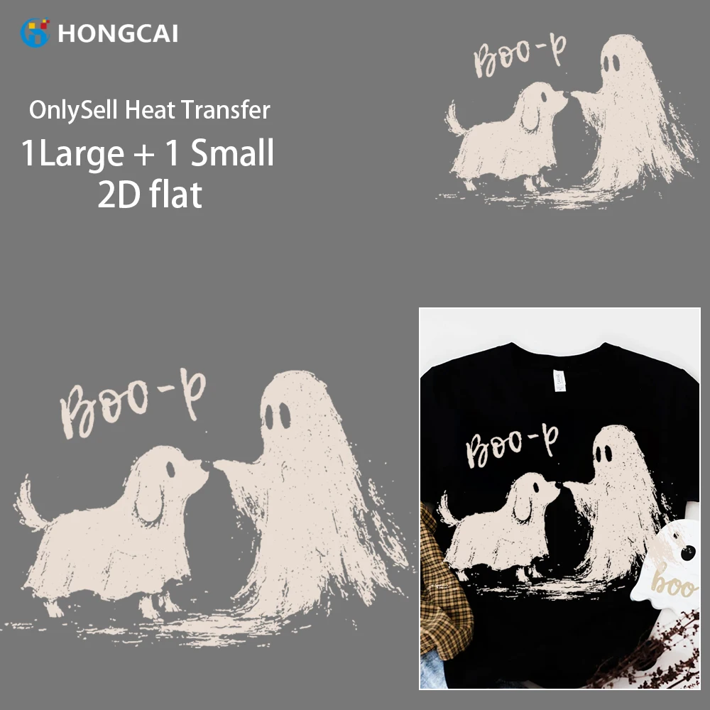 2Pcs Cozy Halloween Boo-p HTV Iron On, Fun Ghost Dog Design, Fade Proof, DIY Unique Festival Outfit Decor