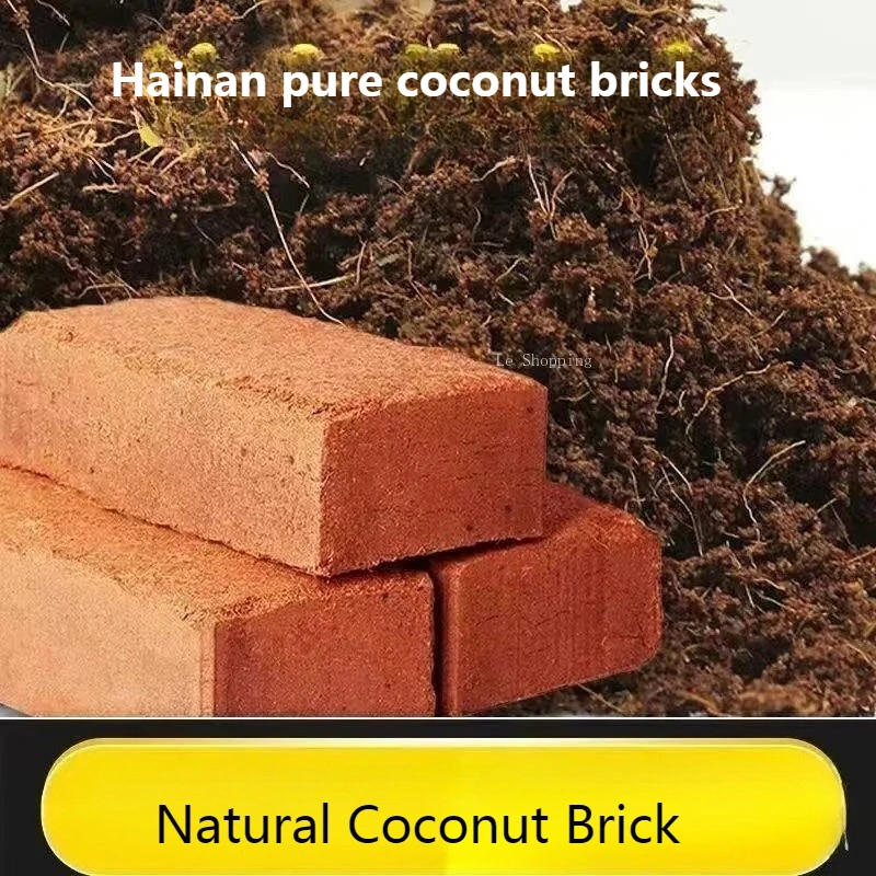 

Высокопенчатый кокосовый кирпич, питательный почвенный почвен, сжатый кокосовые ветки, опреснение, выращивание овощей, цветов, универсальная почва