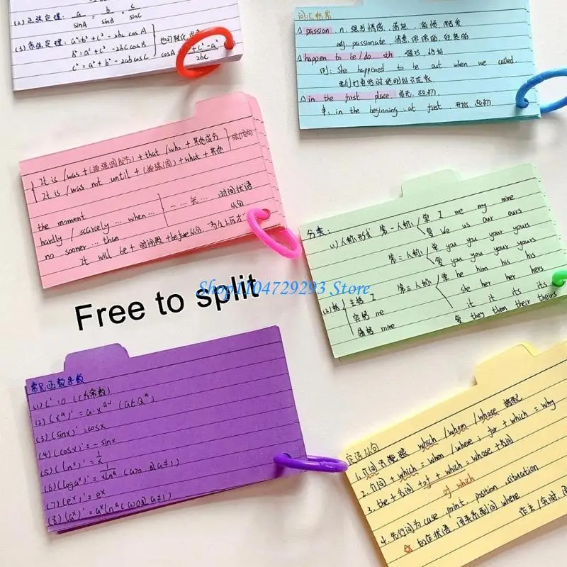 Учебная карта Y2GD Colared, перфорированные карты.