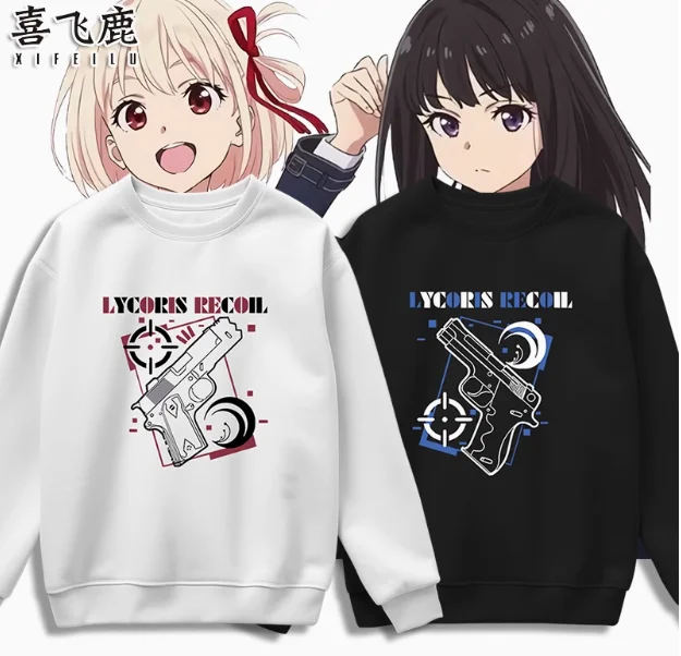 

Anime Lycoris Recoil Nishikigi Chisato Round Neck Hoodie Cosplay Costume Autumn Winter Men Women Coat Loose Jacket Tops