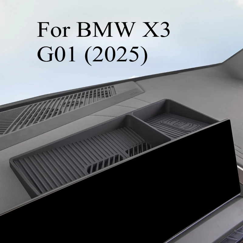 

Для BMW X3 G01 (2025) центральный экран управления, задний ящик для хранения, специальное хранилище для внутренних аксессуаров