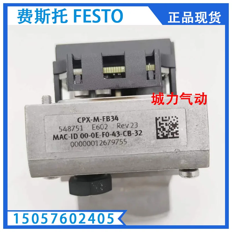 Festo FESTO Bus Node CPX-M-FB34 548751 Genuine From Stock