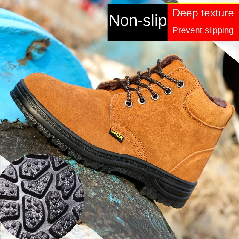 Winter Plus Velvet Warm Men's Labor Insurance Shoes Steel Toe Cap Anti-smashing Anti-puncture Light and Comfortable Safety Shoes