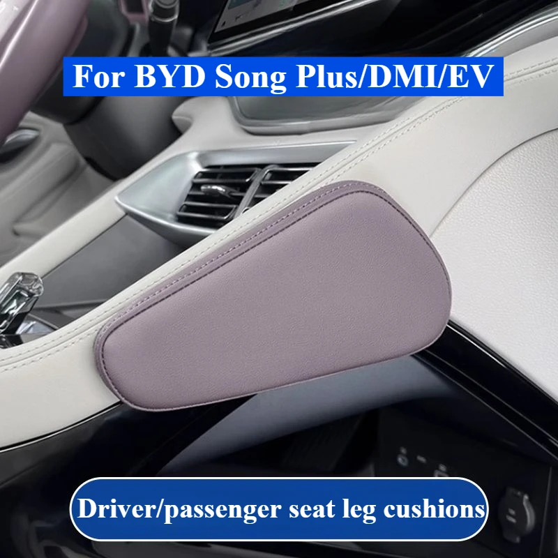 Car Center Console Armrest Leg Mats Pad Soft Anti Collision Measures Auto Cushion Knee Rest Interior For BYD Song Plus DMI EV