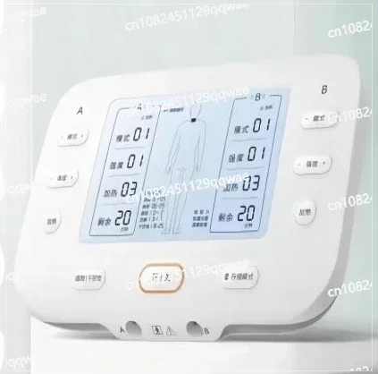 

Intermediate Frequency Therapy Instrument for Cervical Periarthritis and Lumbar Disc Herniation Pulse Electrotherapy Instrument