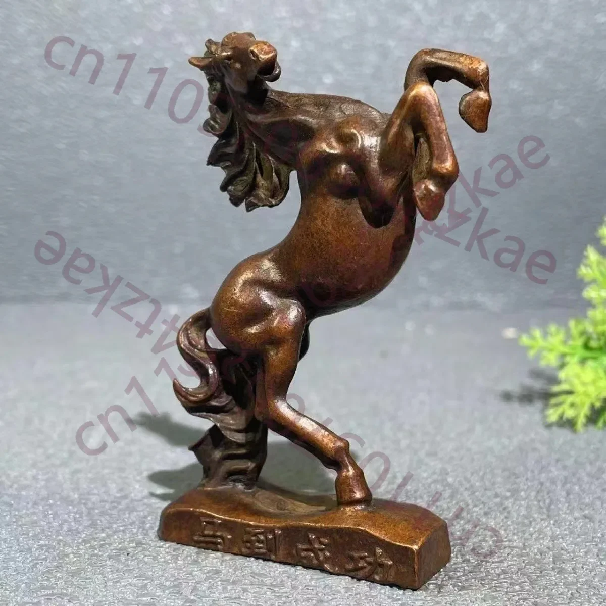 Brass Twelve Zodiac Animals Galloping Horses Achieving Success Ornaments