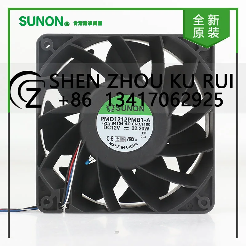 

New original Taiwan Sunon 5V 24V 48V DC12V 22.20W AC EC 12038 120X120X38MM 12CM server inverter 4-wire PMD1212PMB1-A cooling fan