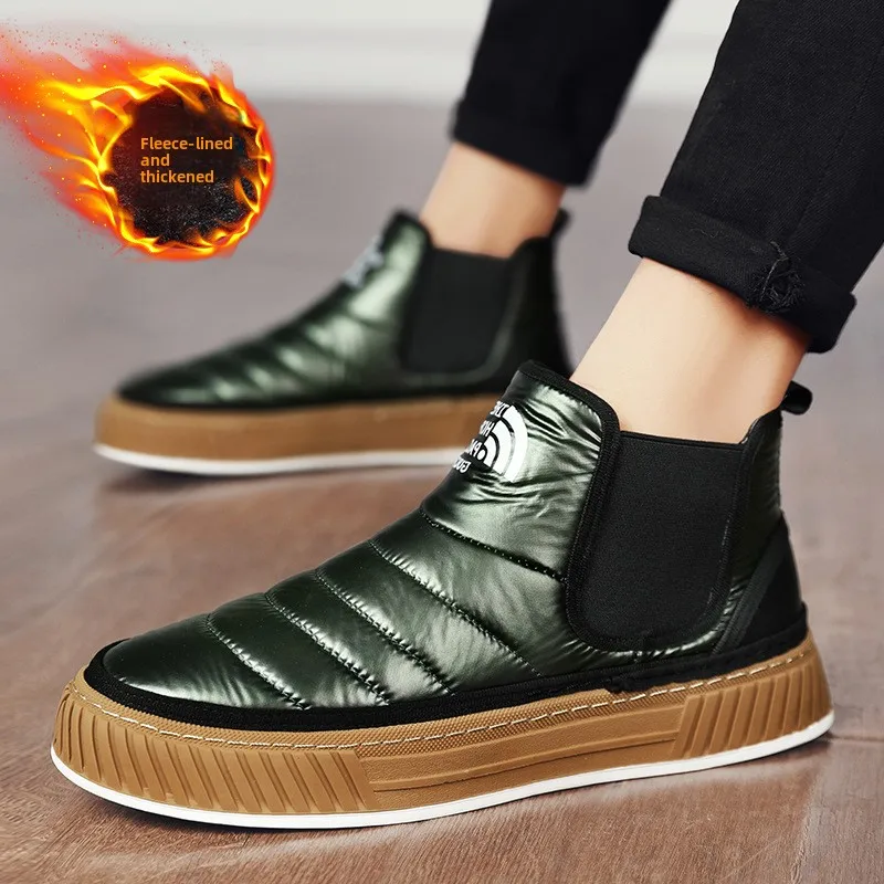 

Trendy Winter Snow Boots Men's down Cloth Waterproof Fce Lined Warm High Waist Cotton oes Sli Board oes