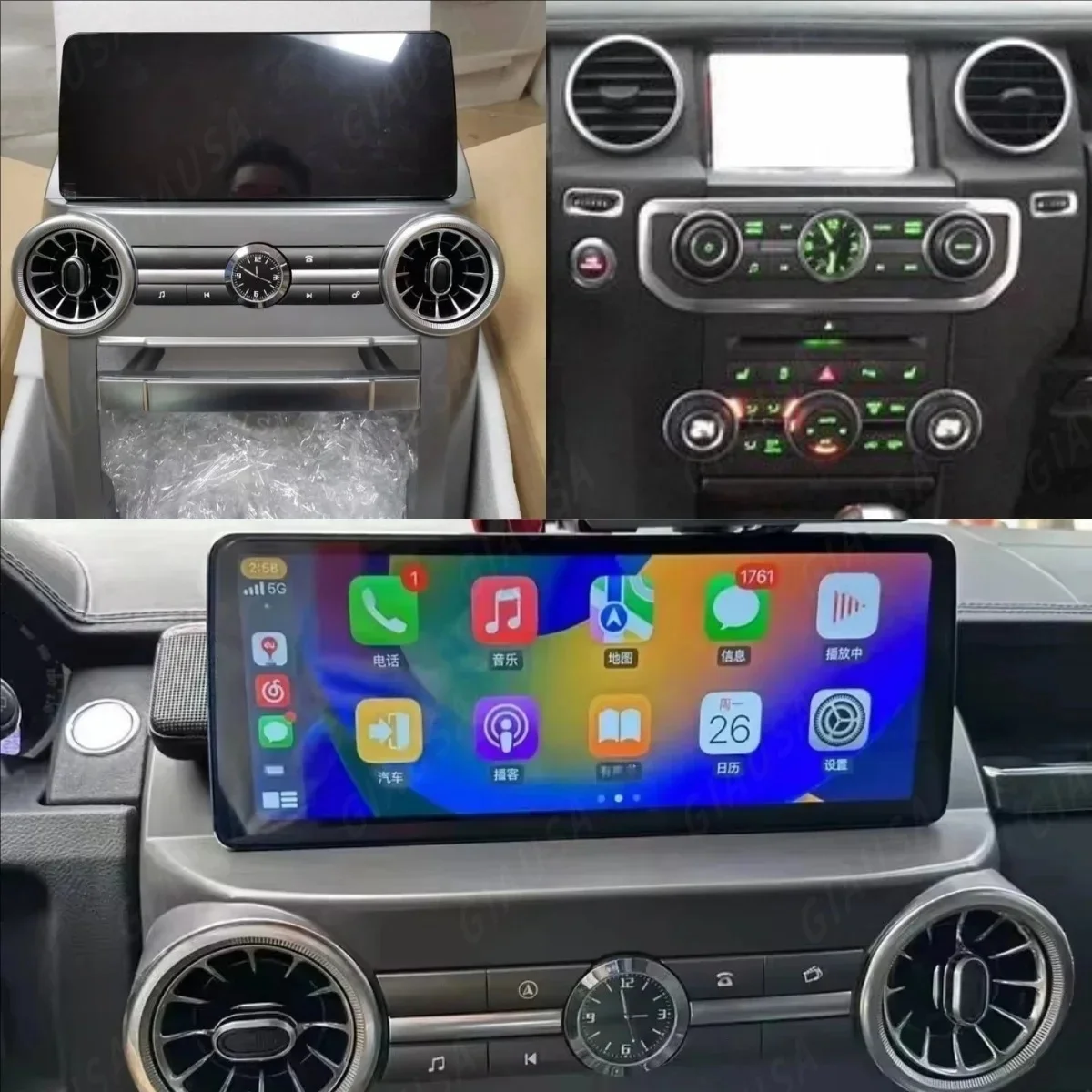 

12.3 Inches Android 13.0 Car Radio With Gps Multimedia Carplay Stereo Dsp For Land Rover Discovery 3/4 2004-2009 Navigation Unit