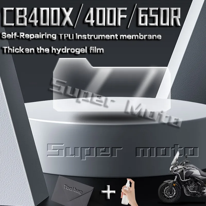 

Motorcycle Tool Film Anti Scratch Screen Protector Membrane Thicken Self Repair TPU For CB400X/400F/500X/650R CBR400R/650R