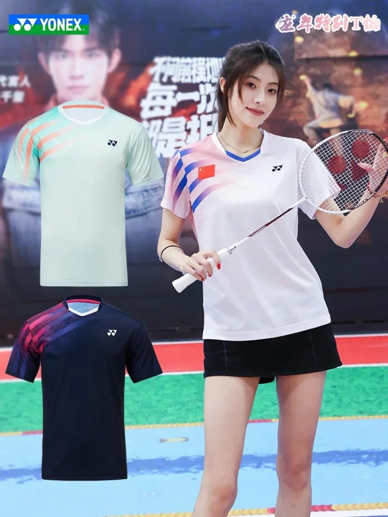 YONEX New Couple Badminton Suit YOBC3124CR Quick-drying Top Short-sleeved T-shirt Sweat-absorbing Deodorizing Breathable