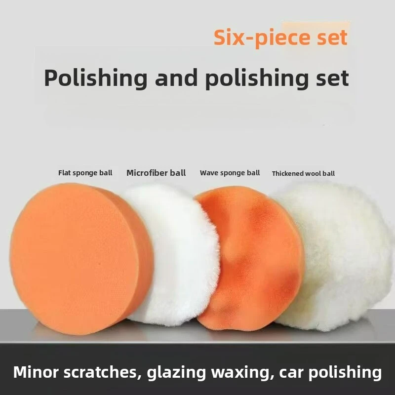 مجموعة وسادة تلميع إسفنجية لتلميع السيارة مع ملمع صوف لتفصيل السيارات