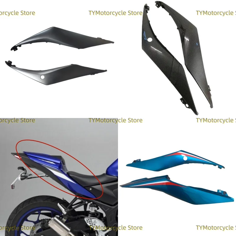 

Motorcycle Rear Tail Fairing Cowling Side Panel Fit For YAMAHA YZF-R25 YZF-R3 MT-25 MT-03 MT03 MT25 2013-2020 2021 2022 2023