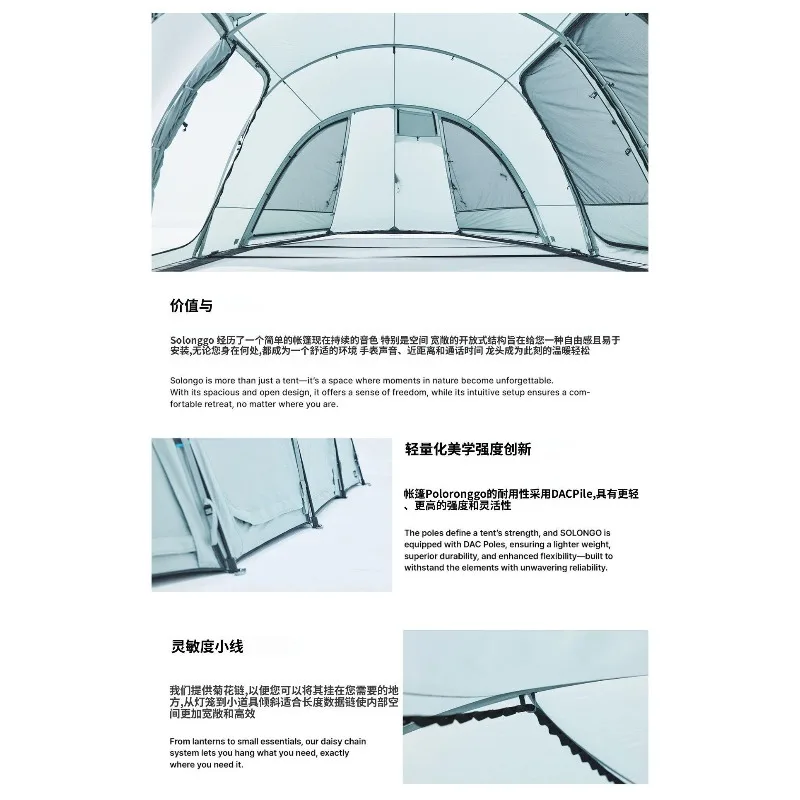 tunnel tent multi-person marquee camping advanced equipment blue