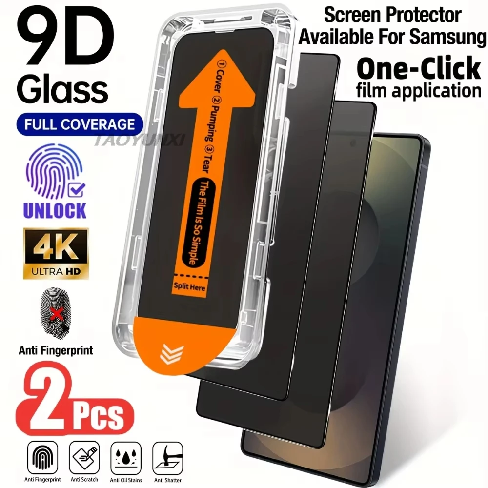 1-2Pcs Ultraschall Fingerprint Entsperren Privatsphäre Screen Protector Für Samsung Galaxy S26 Rand S25 S24 S22 S23 ultra Plus S21 Glas