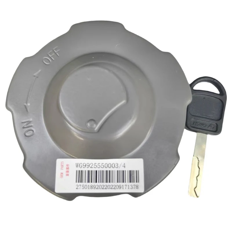 

Fuel Tank Lock Cap (Diesel Tank Cap) for Sinotruk SITRAK C7H/G7, Howo T5G | Part No.: WG9925550003/4