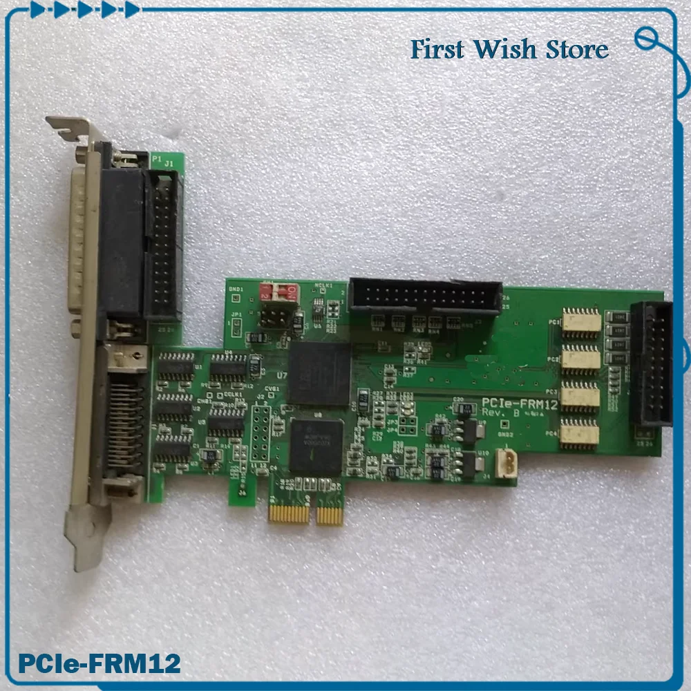 Camera acquisition card PCIe-FRM12