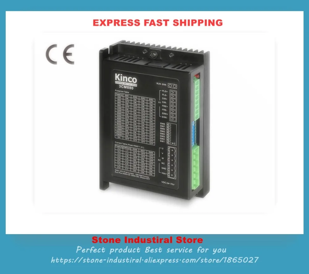 

Kinco CM Series 3-phase Subdivision Type 3CM880 New Original