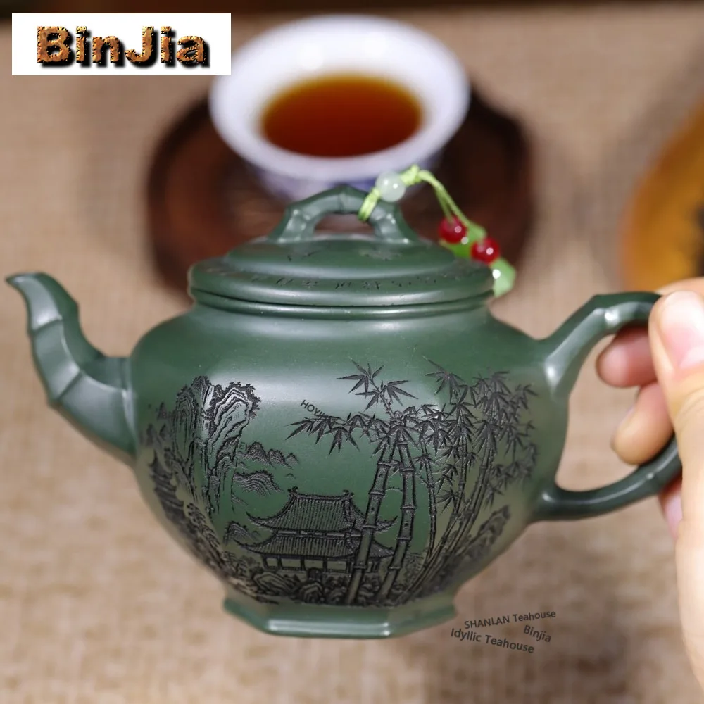270ml High-end Yixing Purple Clay Teapots Handmade Bamboo Shadow Pot Raw Ore Dark Green Mud Kettle With Infuser Chinese Zisha