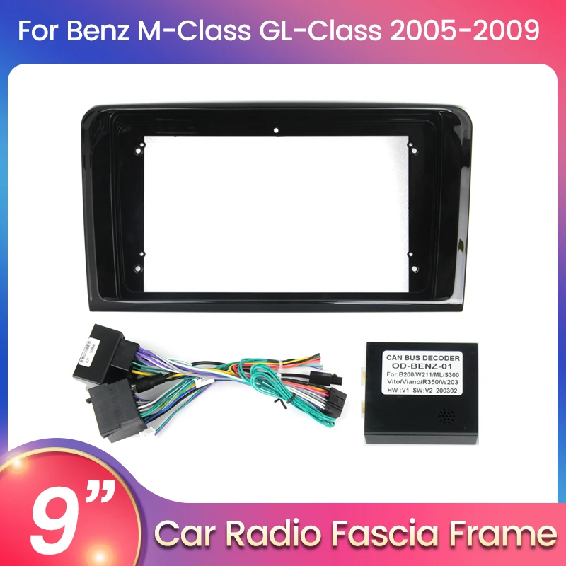 9'' Frame For Mercedes Benz CLASS ML W164 X164 ML350 ML300 GL500 ML320 ML280 GL350 Car Radio Fascia Cover Panel with Canbus Box